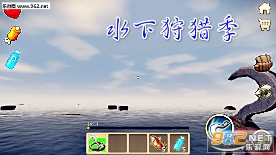 ˮ�����Լ�(����������Ϸ)