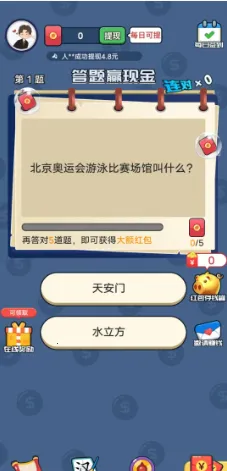 СȤ����2026�ٷ�����