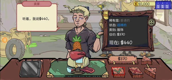 ��������2�ֻ���