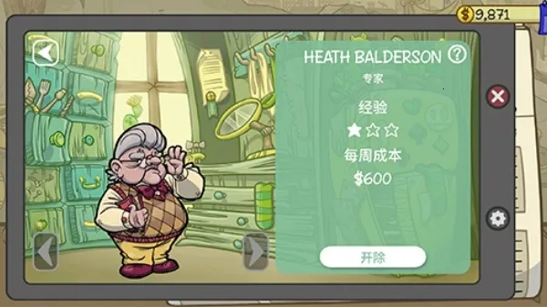 ��������2�ֻ���