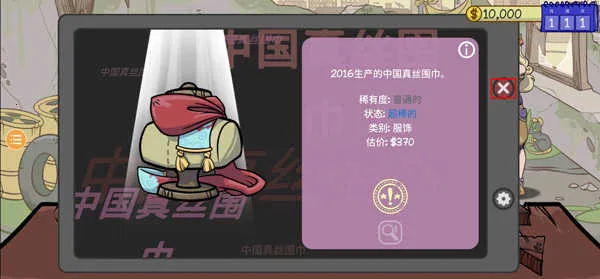 ��������2�ֻ���