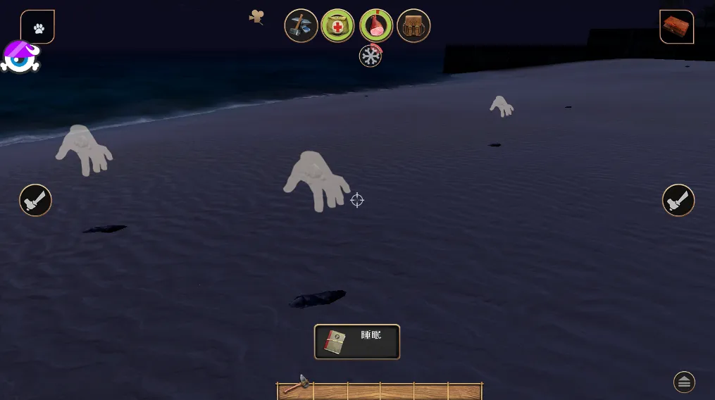 ���䵺�߼���