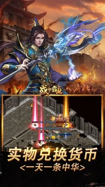 ս���ҵ2026�ٷ����°汾