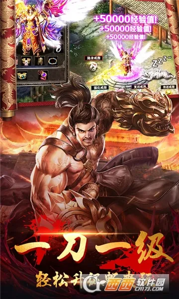 ս���ҵ2026�ٷ����°汾