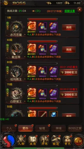 ս���ҵ2026�ٷ����°汾