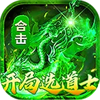 ������ʦ��(��Ѫ�ϻ�������Ϸ)v1.0.2 ��׿��