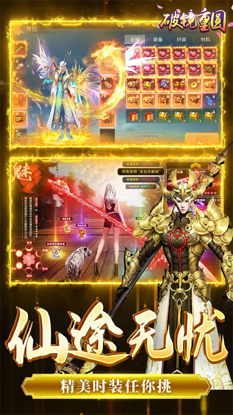 �ƾ���Բ2026�ٷ����°汾