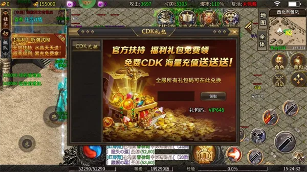 �ƾ���Բ2026�ٷ����°汾