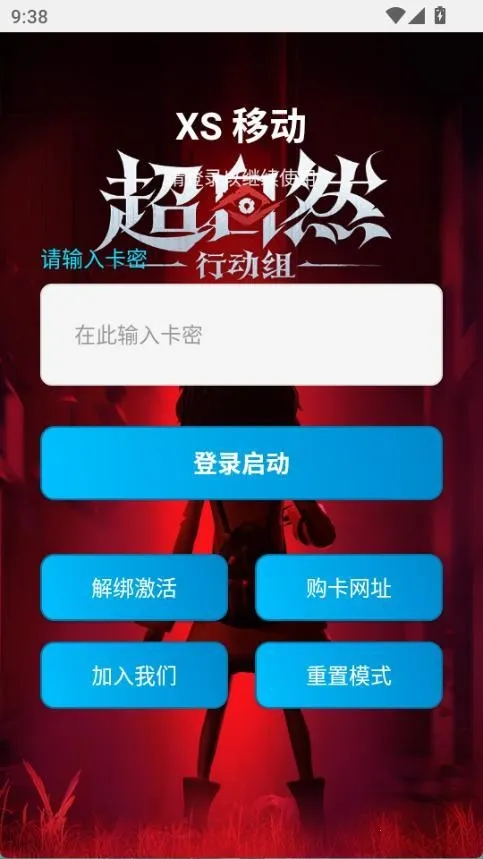 ����Ȼ�����������ֻ���