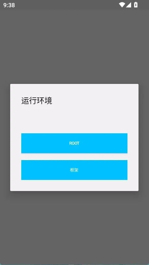 ����Ȼ�����������ֻ���