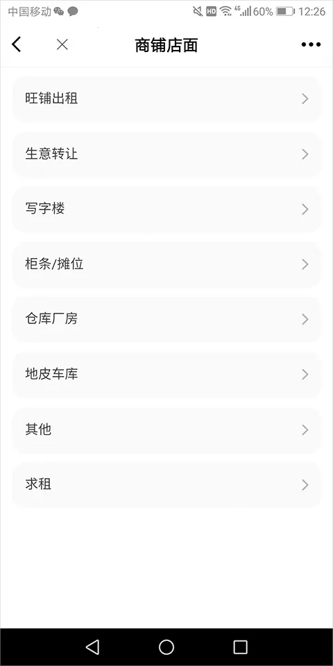 ����365(�����������ƽ̨)