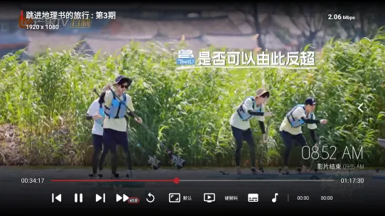 �۷�Ӱ��(Ӱ������ƽ̨)