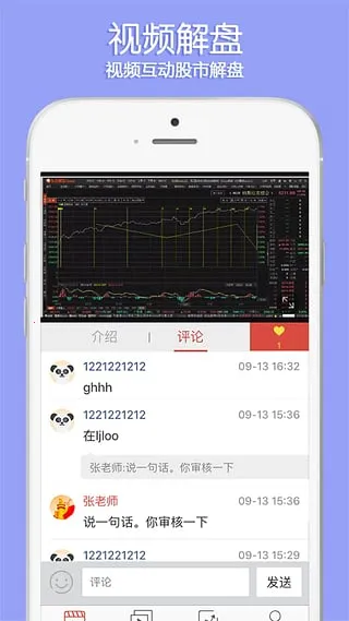 �������2026����