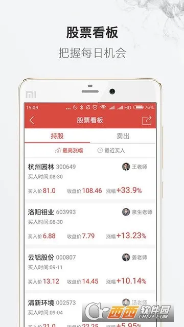 �������2026����