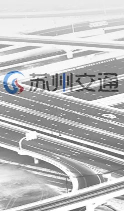 ���ݽ�ͨ2026�ٷ�����