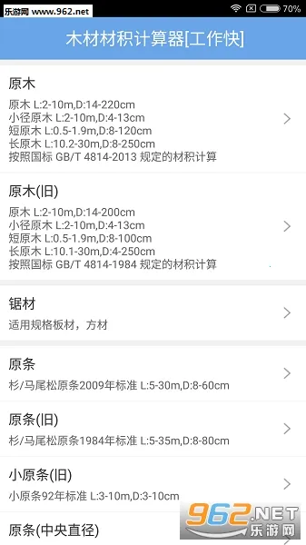 ľ�ĲĻ������������ֻ���