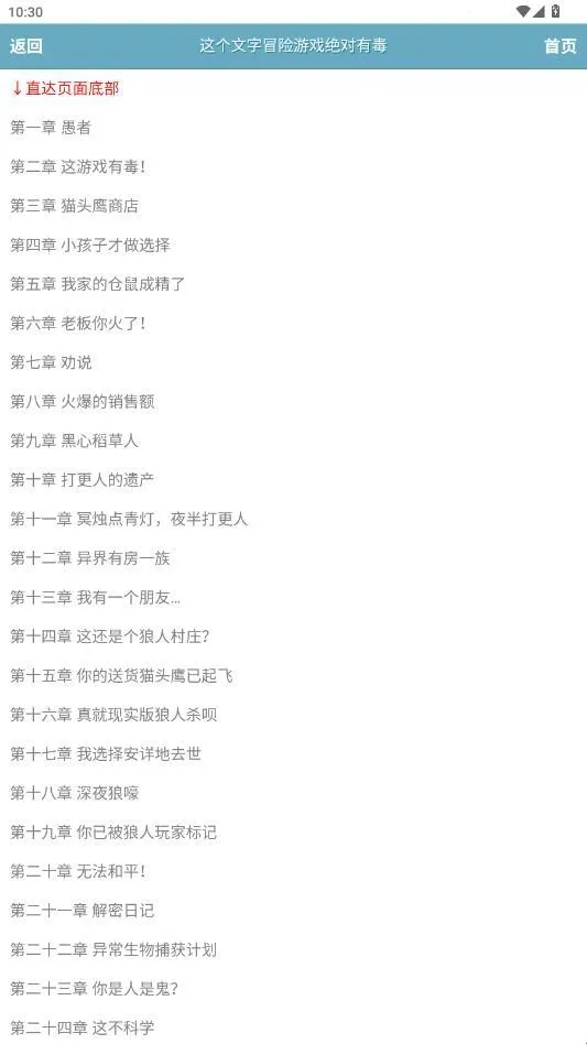 ��ī������2026���°汾