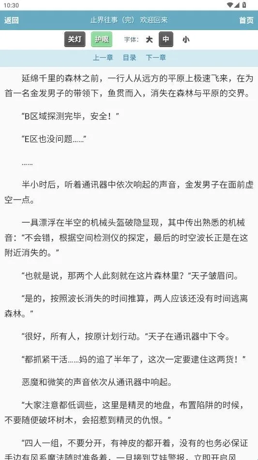 ��ī������2026���°汾