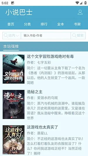 ��ī������2026���°汾