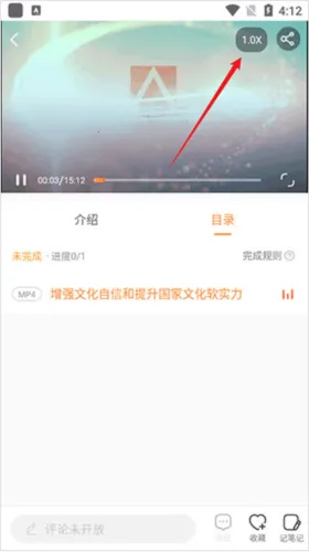 ����eѧ��׿���ֻ���