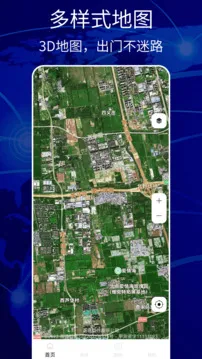 ��������(���е�������)