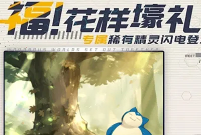 ��ͼ����(ħ��ð����Ϸ)