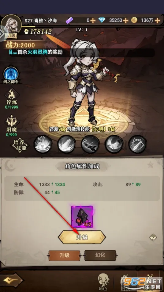 ��ͼ����(ħ��ð����Ϸ)