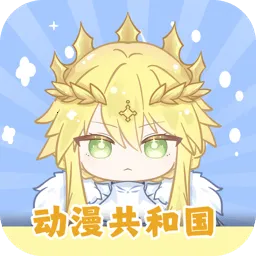 �������͹����Ӱ�(����׷��ƽ̨)