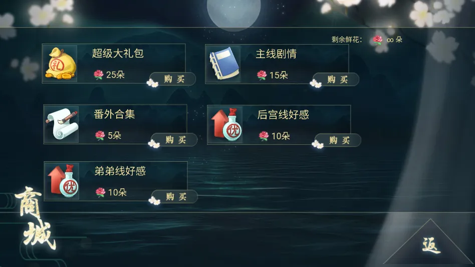 ̫�ӵ��²����׽���ָ2026�ٷ����°汾