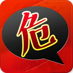 ����Σ��(Σ�˹�������)