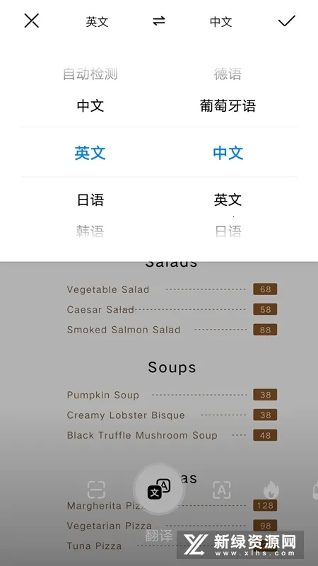 易模(手机3D建模软件) 易模(手机3D建模软件)