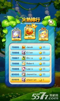 ��ʯ������(��ʯ��������)