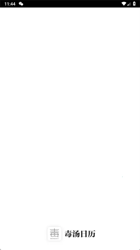 ��������(��������������)