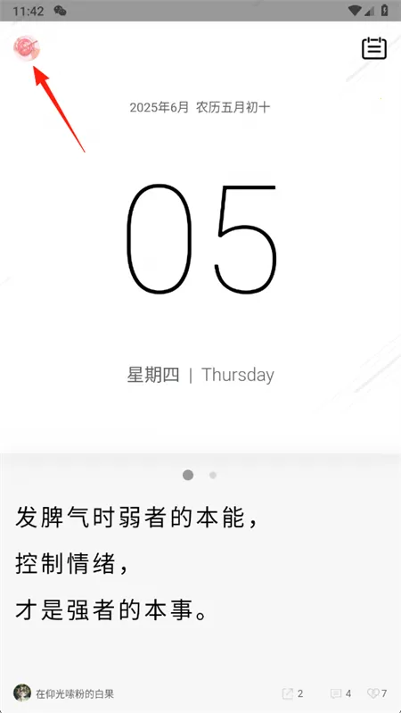 ��������(��������������)