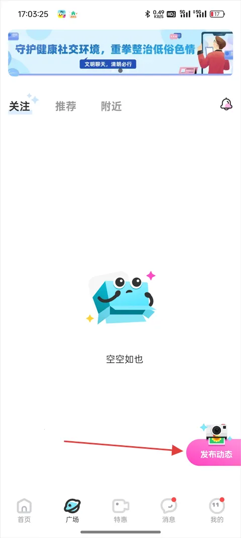 ��Ȥ2026�ٷ�����