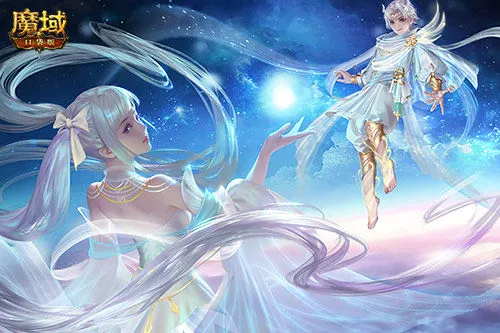 ħ��(ħ�ö�������)