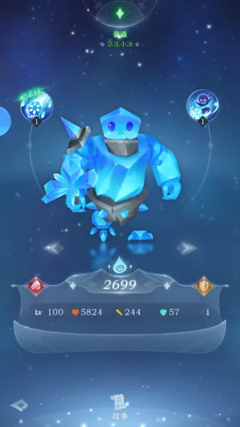 �ɫ�ξ�2026����