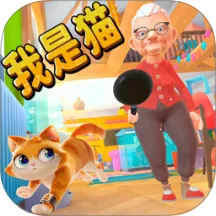 �ɰ�è��ģ����2026���°汾