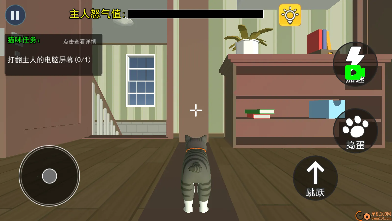 �ɰ�è��ģ����2026���°汾