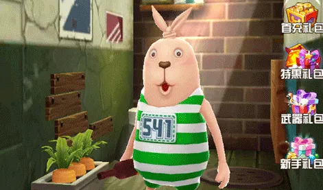 ������(�ܿᴳ����Ϸ)