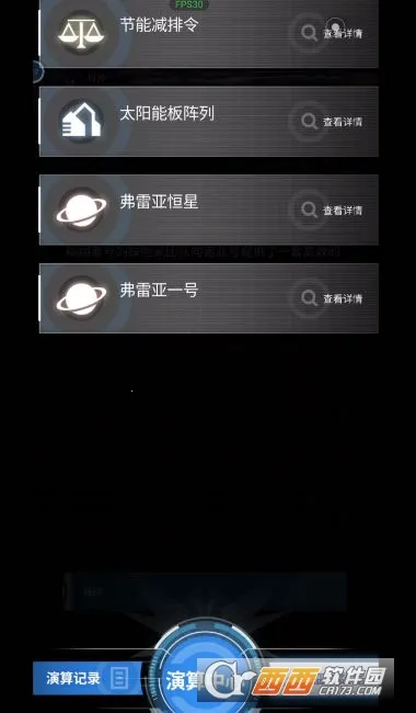 ��������(����ð����Ϸ)