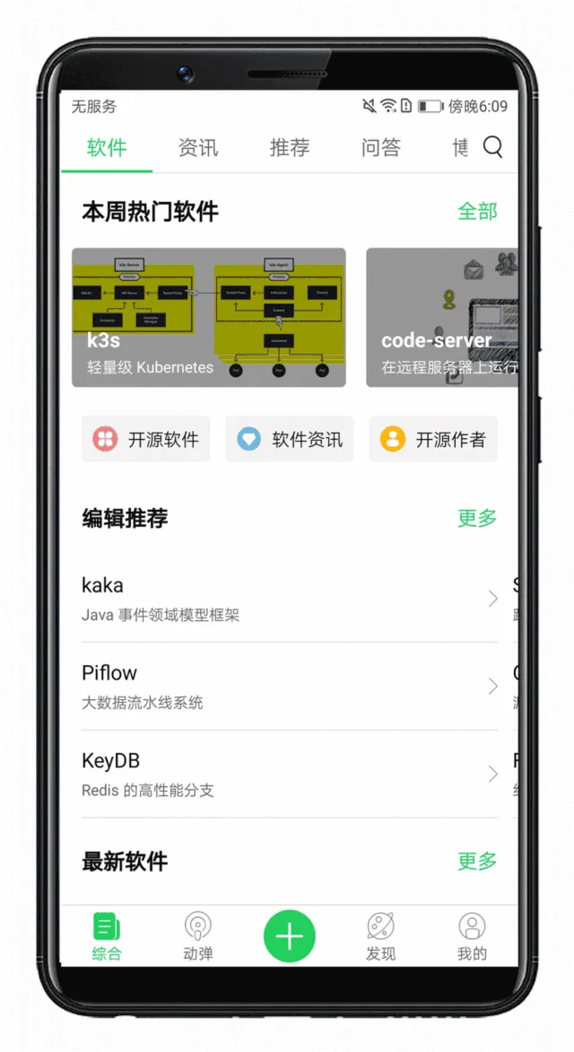 ��Դ�й�(����Ա����ƽ̨)