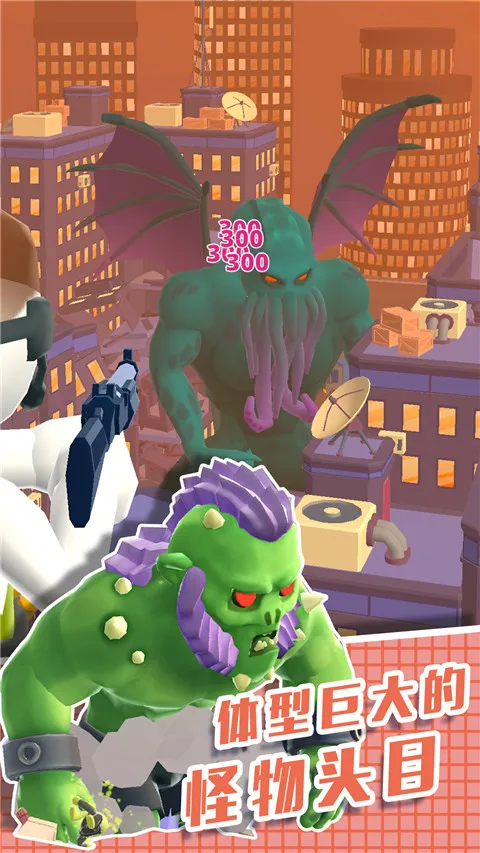 ֱ��������3D2026���°汾