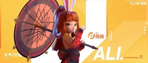 王者万象棋2026官方最新版本 王者万象棋2026官方最新版本