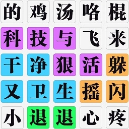 ��ս����(�ȹ�������Ϸ)v1.6.8 ��Ѱ�