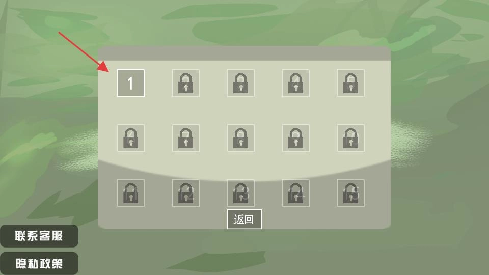 ��ս����(�ȹ�������Ϸ)