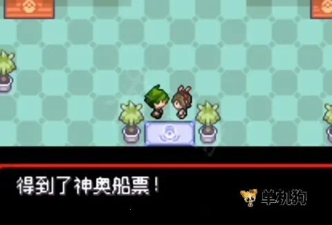 �ڴ�����Ů����(��������ð����Ϸ)