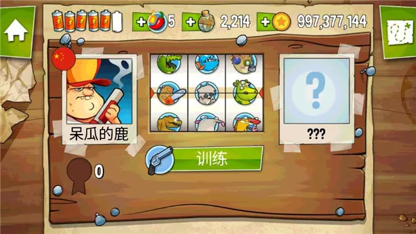 �����ɶ�2026���°汾