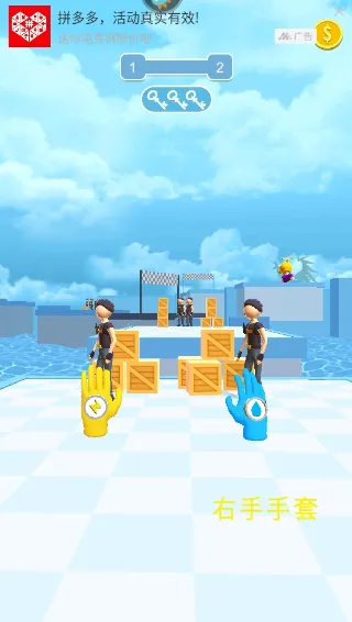 ����ͻ�����������ֻ���