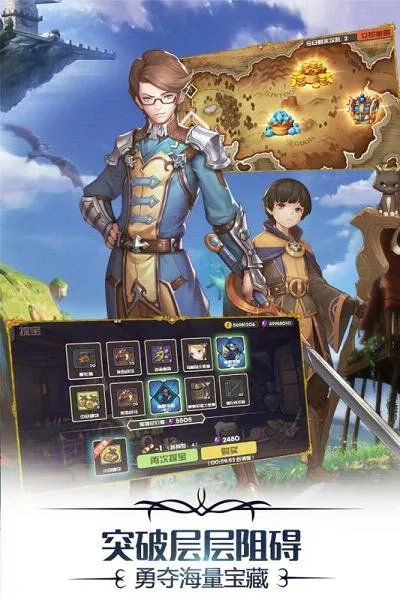 ϣ����˹ս�ǰ�׿���ֻ���